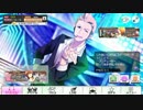 SSRほくほくマジほくほく