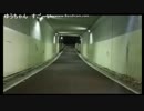 2016-02-13 東京都八王子市鑓水「水甫トンネル」心霊配信 2枠目6分後～Part.3