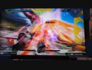 【EXVSMB】近接スペシャリストを目指して７(ノーベル視点)【直撮り】