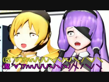 西明日香の笑い袋 ニコニコ動画