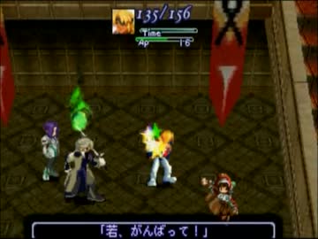 ゼノギアス　実況プレイ13話目