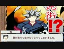 【ケルベロスブレイド】ある日の澄江堂②