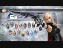 【DFFAC】解放者になれないライトさんpart1