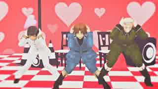 【APヘタリアMMD】ヘタリアじゃなきゃダメみたい！【バレンタイン】