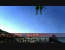 【戦国大戦】無の御旗 vs 西国無双 Ver3.20B【正三位Ｅ】