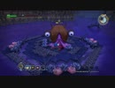 【実況】✡ドラクエビルダーズの世界を作るのは俺だ【Part19】