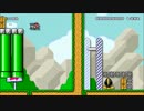 マリオメーカー　コース作成者のクリア動画