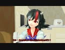 [東方MMD]正邪とサグメと争奪