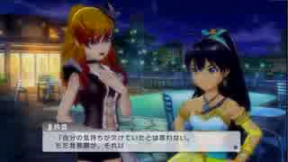 OFAプレイ動画101_響EXエピソード12