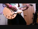 【弾いてみた】内田彩　キリステロ【てぃーなか】