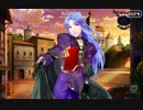 【Fate/GO】メリー☆メリー【Valentine2016】