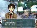 【黒子の卓ゲ】PG×DX！②‐3【ダブルクロス】