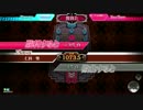 【WLW】有毒な汚水がたっぷり溜まった墓地で開催された舞闘会【AA5】