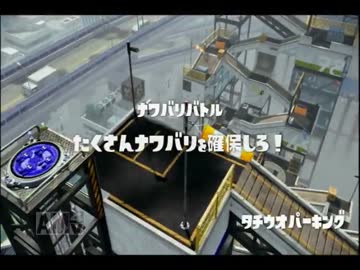 【パブヒュ】自分の使用率が低いブキでスプラトゥーン実況プレイpart74