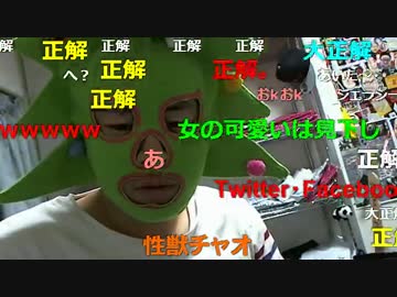 20160214 暗黒放送　ミドリアン助川の正義のラジオジャンデルジャン 3/3