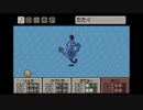 MOTHER3　プレイ動画　Part.31