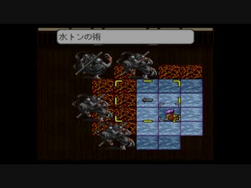 【実況】いい大人達がライブ・ア・ライブを本気で遊んでみた。幕末編#2