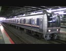 発車メロディっぽいのを作曲したので、勝手に高槻駅で導入してみた。