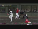 CCR12-練習試合１