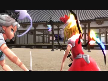 【第16回MMD杯本選】白玉楼の侵入者