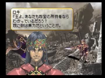 【ヴァルキリープロファイル】死せる戦士達の神話　Part162【実況プレイ】