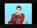 光GENJI_抱きしめてTONIGHT(カバー)_Ω