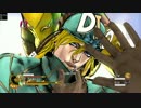 ジョジョEoHプレマ　世界Ｄｉｏ　ﾀｲｾﾝｼﾖｰｾﾞ!