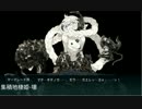 【艦これ】 2016冬 出撃！礼号作戦 オートロ島マーマレード湾沖  E-2甲
