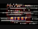バトラ オカマになる マリオパーティ２ミニゲームコースター