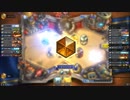 【Hearthstone】テンポメイジ ランク戦その2 【つぶやき実況】
