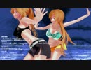 【MMD】Nostalogic feat.Nami x2
