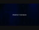 【オリラジ】 PERFECT HUMAN と 江南スタイル を混ぜた