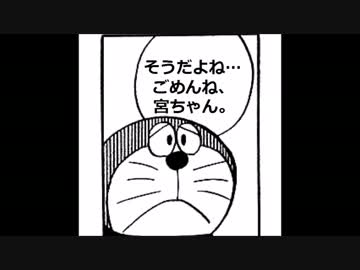 DJ宮助 【~しばいたろか~】