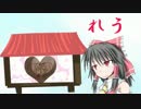 VDクッキー☆の淫娘達