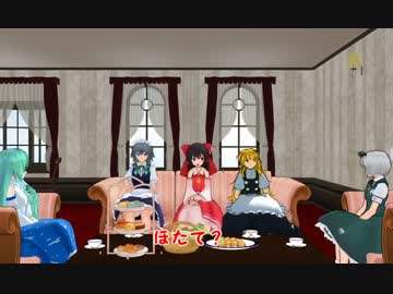 【東方MMD】6.So Many Minds（前編）