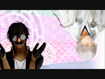 【第16回MMD杯本選】君にもらった【MMD刀剣乱舞】