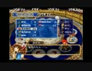 部長の うるるんクエスト恋遊記【実況プレイ】その48