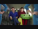 OK Go 「Upside Down & Inside Out」 -色んなアングル編-