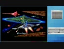 X68000版　NEMESIS （海外版グラディウス）　XM6typeG使用