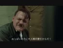 総統閣下と部下達のバレンタインデー