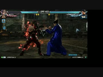 FRが出るまでに三島4キャラを玄武にする　その6