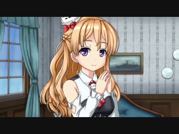 【艦これ】秘書艦Zaraちゃんの手料理はオッティモ!!