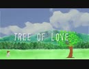 【GUMI】TREE OF LOVE 【オリジナル】