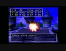世界を求めてドラクエⅦを実況プレイ　７４