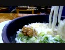 唐揚げうどん　「おはうどん枠」