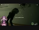【VOICEROID実況】ソロでも楽しくPAYDAY2 ～FRAMING FRAME中編～