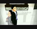 【第16回MMD杯本選】法律事務所クロスの二人で『Scream』