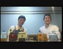【一生使える！手挽きミルのメンテナンス】　