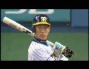 阪神対横浜 4回ｳﾗ