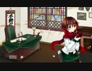 【艦これ】睦月型バレンタイボイス【睦月型】